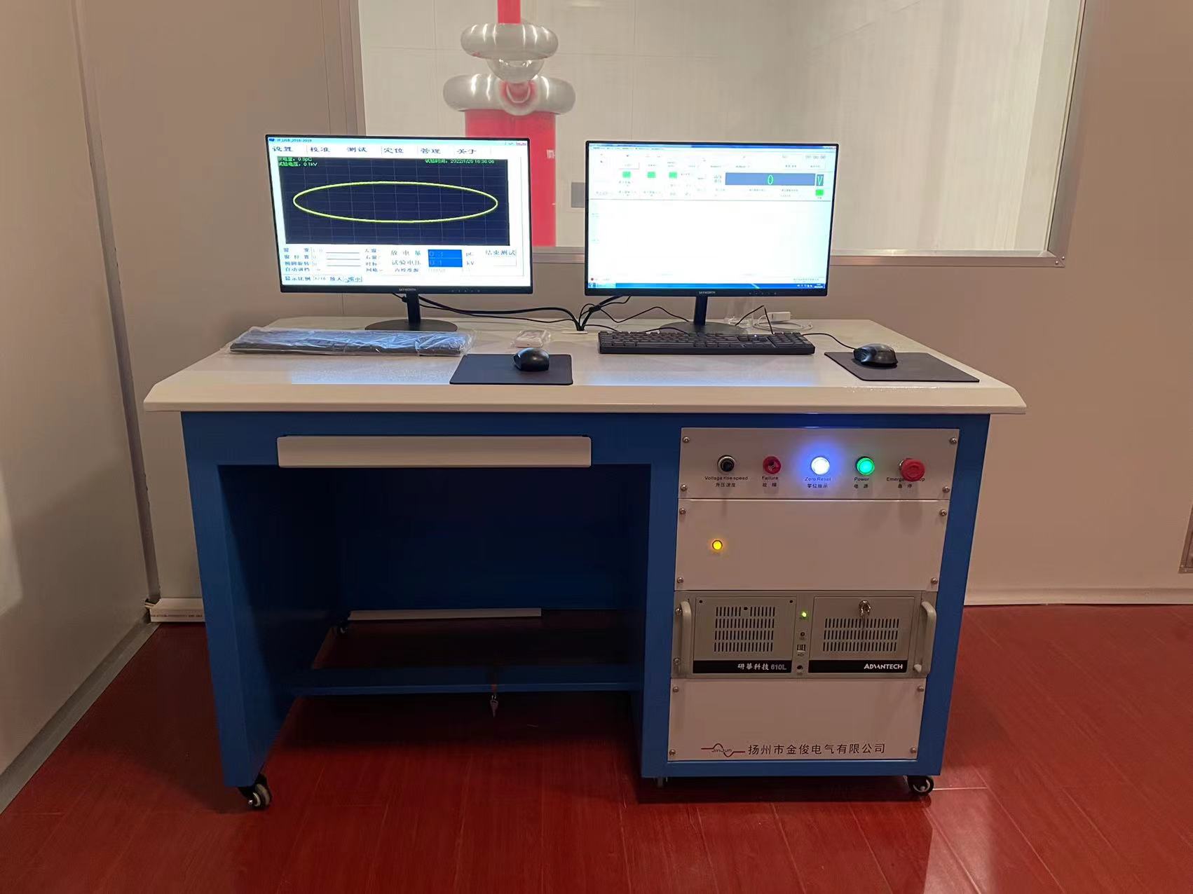 測(cè)量控制系統(tǒng)
