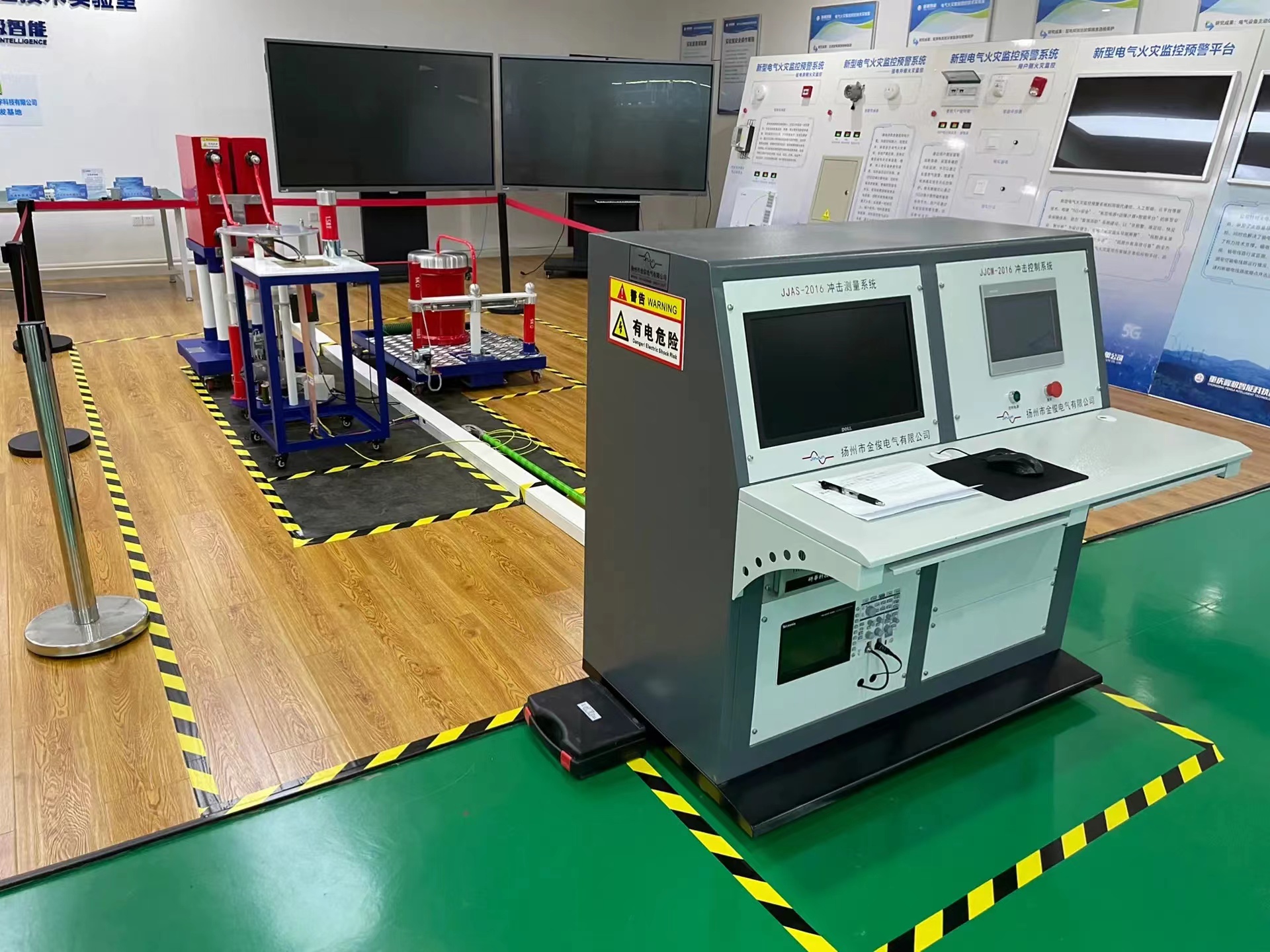 雷電沖擊電流發(fā)生器